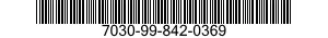 7030-99-842-0369 DISK PROGRAM,AUTOMA 7030998420369 998420369