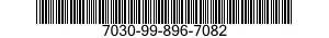 7030-99-896-7082 DISK PROGRAM,AUTOMATIC DATA PROCESSING 7030998967082 998967082