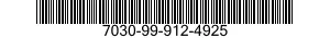 7030-99-912-4925 DISK PROGRAM,AUTOMATIC DATA PROCESSING 7030999124925 999124925