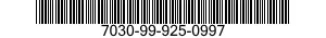 7030-99-925-0997 SOFTWARE KIT 7030999250997 999250997