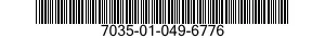 7035-01-049-6776 DATA ACOUISITION SYSTEM 7035010496776 010496776