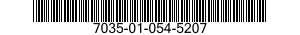 7035-01-054-5207 HEADER ASSEMBLY 7035010545207 010545207