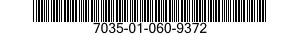 7035-01-060-9372 DIP HANDLER,MECHANIZED 7035010609372 010609372