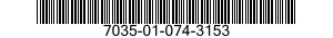 7035-01-074-3153 PROGRAMMER,MICROCIRCUIT 7035010743153 010743153