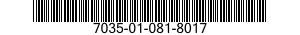 7035-01-081-8017 DIGITAL DATA UNIT 7035010818017 010818017