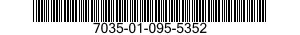7035-01-095-5352 SIDE PLATE ASSY 7035010955352 010955352