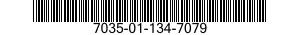 7035-01-134-7079 INTERFACE PANEL ASSEMBLY 7035011347079 011347079