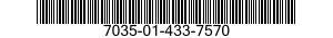 7035-01-433-7570 PROGRAMMER,MICROCIRCUIT 7035014337570 014337570