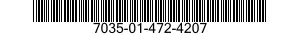 7035-01-472-4207 CONTROL,DISK DRIVE UNIT 7035014724207 014724207