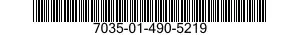 7035-01-490-5219 SERVER,AUTOMATIC DATA PROCESSING 7035014905219 014905219
