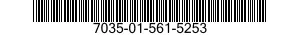 7035-01-561-5253 SERVER,AUTOMATIC DATA PROCESSING 7035015615253 015615253