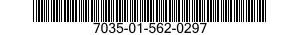 7035-01-562-0297 SERVER,AUTOMATIC DATA PROCESSING 7035015620297 015620297