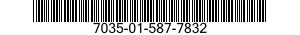 7035-01-587-7832 SERVER,AUTOMATIC DATA PROCESSING 7035015877832 015877832