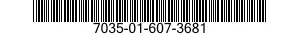7035-01-607-3681 SERVER,AUTOMATIC DATA PROCESSING 7035016073681 016073681