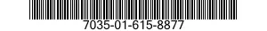 7035-01-615-8877 SERVER,AUTOMATIC DATA PROCESSING 7035016158877 016158877