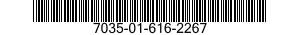 7035-01-616-2267 SERVER,AUTOMATIC DATA PROCESSING 7035016162267 016162267