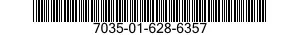 7035-01-628-6357 SERVER,AUTOMATIC DATA PROCESSING 7035016286357 016286357