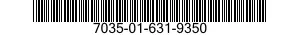 7035-01-631-9350 SERVER,AUTOMATIC DATA PROCESSING 7035016319350 016319350