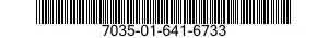 7035-01-641-6733 SERVER,AUTOMATIC DATA PROCESSING 7035016416733 016416733