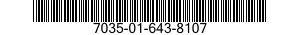 7035-01-643-8107 SERVER,AUTOMATIC DATA PROCESSING 7035016438107 016438107