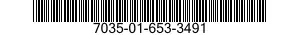 7035-01-653-3491 SERVER,AUTOMATIC DATA PROCESSING 7035016533491 016533491