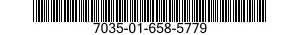 7035-01-658-5779 SERVER,AUTOMATIC DATA PROCESSING 7035016585779 016585779