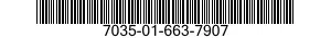 7035-01-663-7907 CLEANING KIT,AUTOMATIC DATA PROCESSING EQUIPMENT 7035016637907 016637907