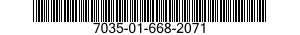 7035-01-668-2071 SECURITY MONITORING 7035016682071 016682071