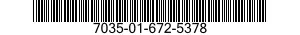 7035-01-672-5378 SERVER,AUTOMATIC DATA PROCESSING 7035016725378 016725378