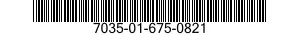 7035-01-675-0821 RECEIVER-TRANSMITTER,DIGITAL DATA 7035016750821 016750821
