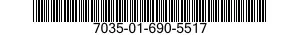 7035-01-690-5517 SERVER,AUTOMATIC DATA PROCESSING 7035016905517 016905517