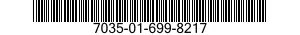 7035-01-699-8217 SERVER,AUTOMATIC DATA PROCESSING 7035016998217 016998217