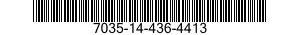 7035-14-436-4413 COVER,ACCESS 7035144364413 144364413