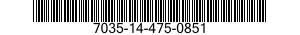 7035-14-475-0851 AMPLIFIER-COMPUTER 7035144750851 144750851