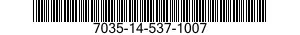 7035-14-537-1007 SERVER,AUTOMATIC DATA PROCESSING 7035145371007 145371007