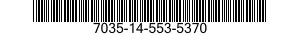 7035-14-553-5370 SERVER,AUTOMATIC DATA PROCESSING 7035145535370 145535370