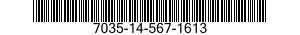 7035-14-567-1613 SERVER,AUTOMATIC DATA PROCESSING 7035145671613 145671613