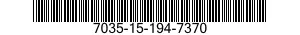 7035-15-194-7370 SERVER,AUTOMATIC DATA PROCESSING 7035151947370 151947370