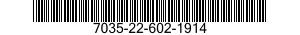 7035-22-602-1914 ADAPTER SET,FIBER OPTIC 7035226021914 226021914