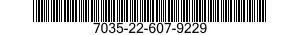 7035-22-607-9229 LOGGER,AUDIO 7035226079229 226079229