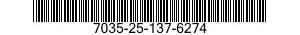 7035-25-137-6274 PROGRAMMER,ELECTRONIC COMMAND SIGNALS 7035251376274 251376274
