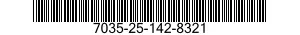 7035-25-142-8321 CASE,COMPUTER 7035251428321 251428321