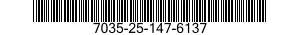 7035-25-147-6137 SERVER,AUTOMATIC DATA PROCESSING 7035251476137 251476137