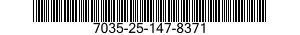 7035-25-147-8371 TRANSMITTER,DIGITAL DATA 7035251478371 251478371