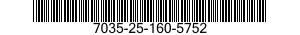 7035-25-160-5752 SERVER,AUTOMATIC DATA PROCESSING 7035251605752 251605752
