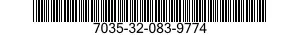 7035-32-083-9774 SERVER,AUTOMATIC DATA PROCESSING 7035320839774 320839774