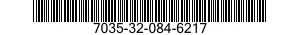 7035-32-084-6217 SERVER,AUTOMATIC DATA PROCESSING 7035320846217 320846217