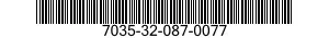 7035-32-087-0077 SERVER,AUTOMATIC DATA PROCESSING 7035320870077 320870077