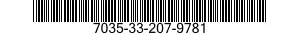 7035-33-207-9781 SERVER,AUTOMATIC DATA PROCESSING 7035332079781 332079781