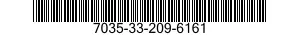 7035-33-209-6161 SERVER,AUTOMATIC DATA PROCESSING 7035332096161 332096161